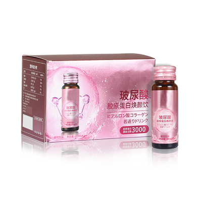 Suplemento Halal à água da bebida de Marine Collagen Peptide Powder Liquid do alvejante da pele da beleza da garrafa da marca própria do Oem