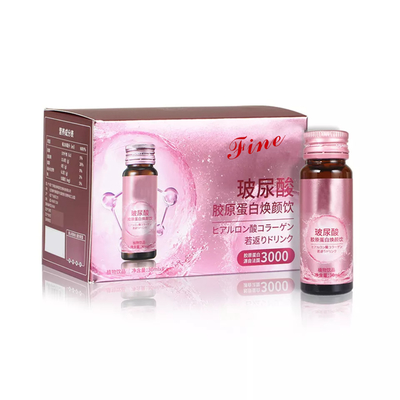 Suplemento Halal à água da bebida de Marine Collagen Peptide Powder Liquid do alvejante da pele da beleza da garrafa da marca própria do Oem