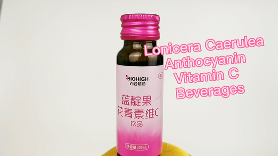 Beleza e cuidados médicos de Cherry Drink Oral Liquid Anti-Aging do Acerola do fermento da laranja pigmentada do OEM