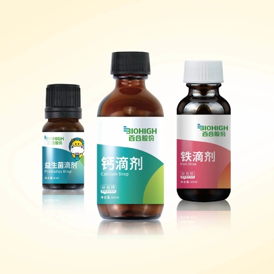 Bebida de colágeno líquido oral cogumelo sabugueiro feminino 30 ml 50 ml garrafa de vidro OEM PE