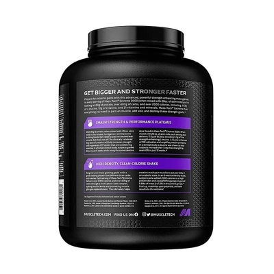 Pó do suplemento ao exercício do Oem para o ganho de peso, o realce do músculo, e o alto - índice de proteína