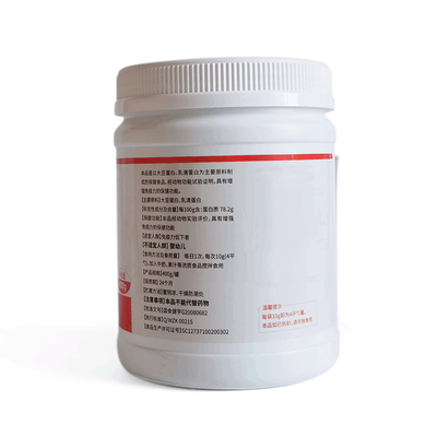 O exercício de venda quente do suplemento à nutrição do produto novo do serviço do OEM pre pulveriza produtos da saúde das mulheres