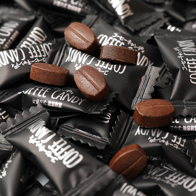Doces veganos sem açúcar de grãos instantâneos de forma de café mastigável de grãos de café